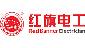 深圳市红旗电工科技有限公司