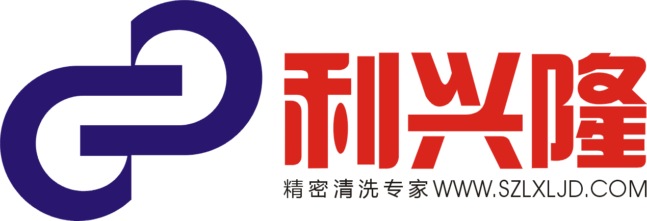 深圳市利兴隆机电设备有限公司