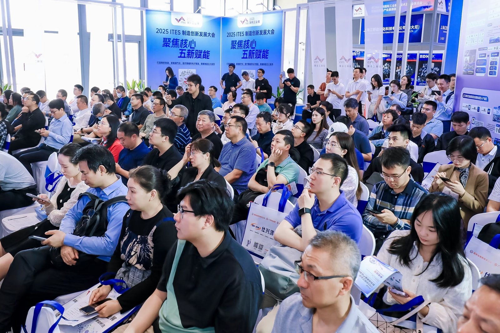 AI服务器先进制造技术创新系列论坛