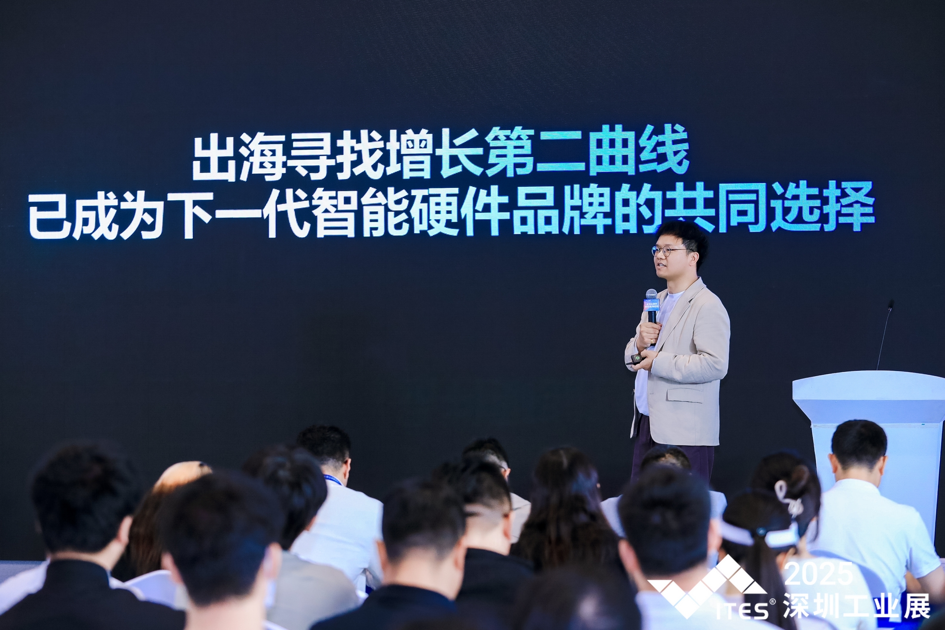 一线洞察