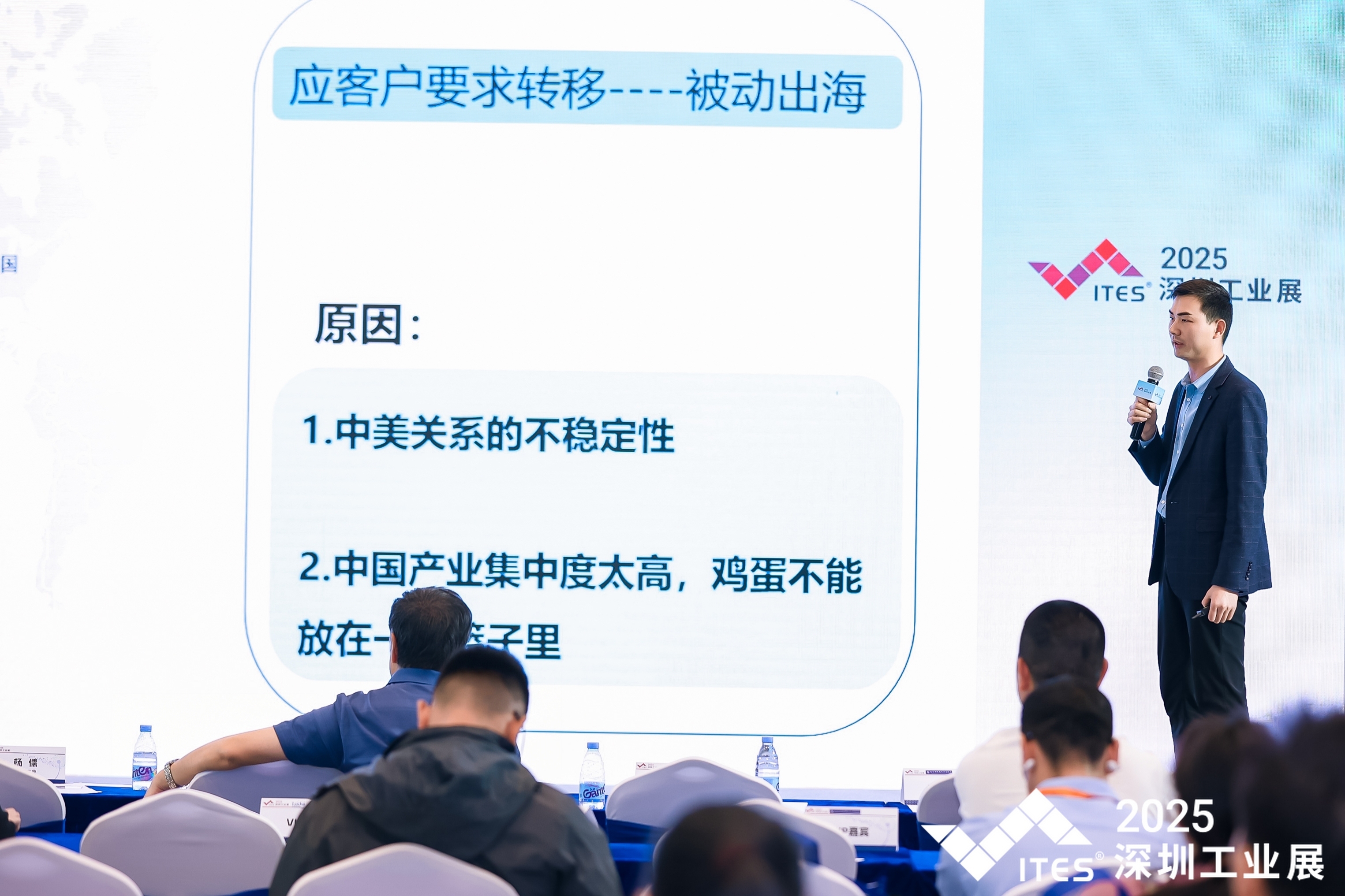 技术全面升级