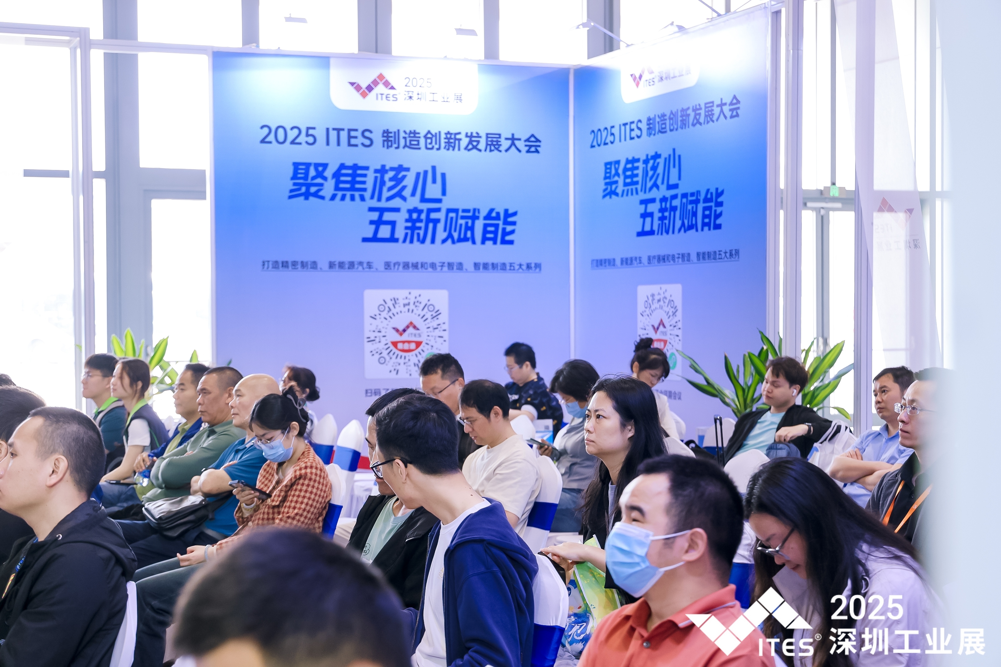 精准对话