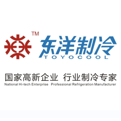 深圳市东洋冷冻设备有限公司