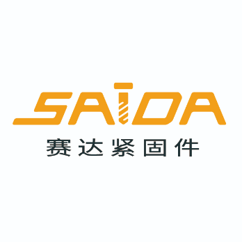 浙江赛达紧固件有限公司