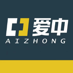 江苏爱中精密金属科技有限公司