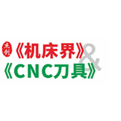 https://simmtime-product.oss-cn-shenzhen.aliyuncs.com/exhibitor/company-logo/1709191742115-204乘以130.png