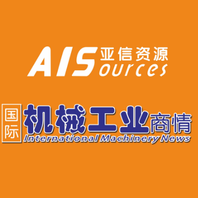 深圳市亚信呈广告有限公司