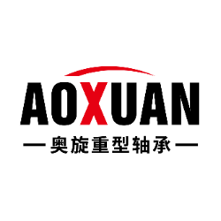 常州奥旋重型轴承有限公司