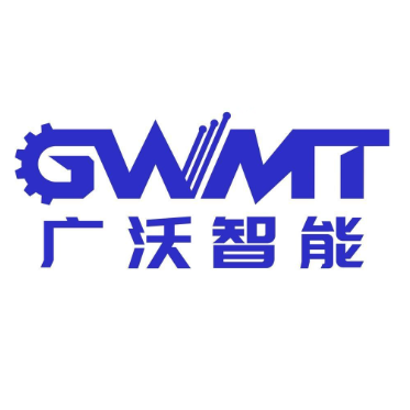 安徽广沃智能•祖伟模具