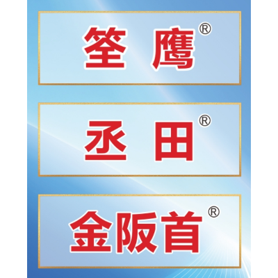 思木气动工具（东莞）有限公司