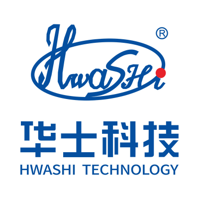 广东华士科技股份有限公司