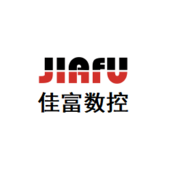 深圳市佳富数控设备制造有限公司