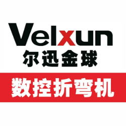 广东金球机械股份有限公司