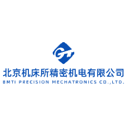 北京机床所精密机电有限公司