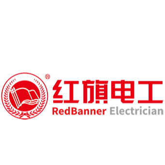 深圳市红旗电工科技有限公司