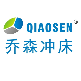 无锡乔森精工机械有限公司