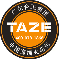 广东今一机械有限公司