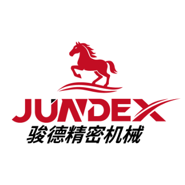 东莞市骏德精密机械有限公司