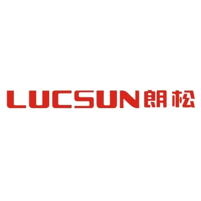 深圳市朗松安防科技有限公司