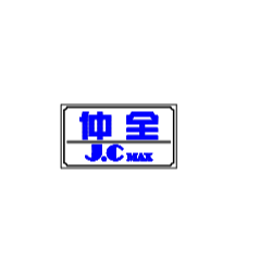 浙江仲全数控科技有限公司