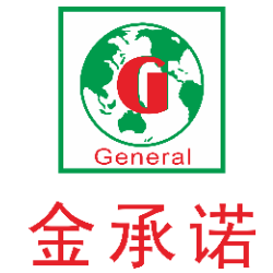 深圳市金承诺实业有限公司