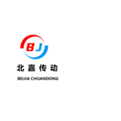 台州北嘉传动科技有限公司
