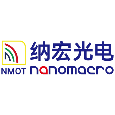 深圳市纳宏光电技术有限公司