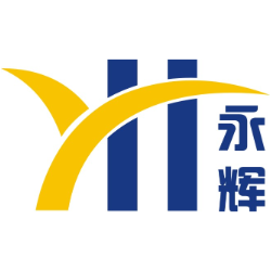 芜湖永辉汽车紧固件有限公司