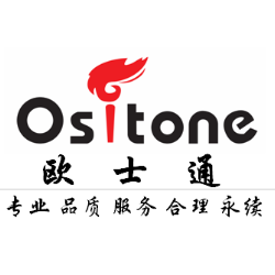 欧士通(厦门)电子科技有限公司