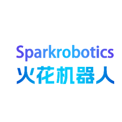 广州火花机器人有限公司