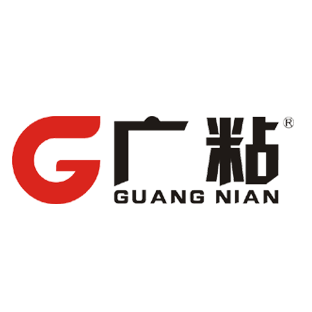 广东广粘新材料有限公司/东莞市广粘胶业有限公司