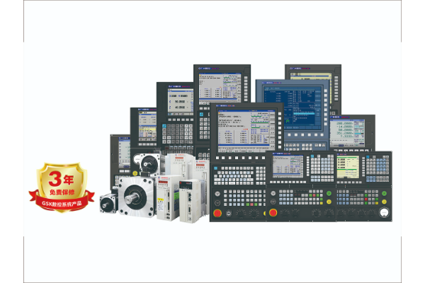 https://simmtime-product.oss-cn-shenzhen.aliyuncs.com/exhibitor/exhibits-img/1643169296972-系统组图2021(带3年保修标签).png