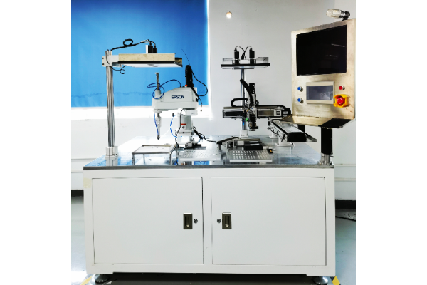 https://simmtime-product.oss-cn-shenzhen.aliyuncs.com/exhibitor/exhibits-img/1677132286048-e1cdf4d6fc3da0bc4a581fe9457a469.png