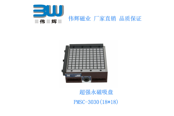 https://simmtime-product.oss-cn-shenzhen.aliyuncs.com/exhibitor/exhibits-img/1677552017094-3030.png