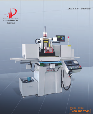 https://simmtime-product.oss-cn-shenzhen.aliyuncs.com/exhibitor/exhibits-img/1677743320002-极速截图202109141423.png