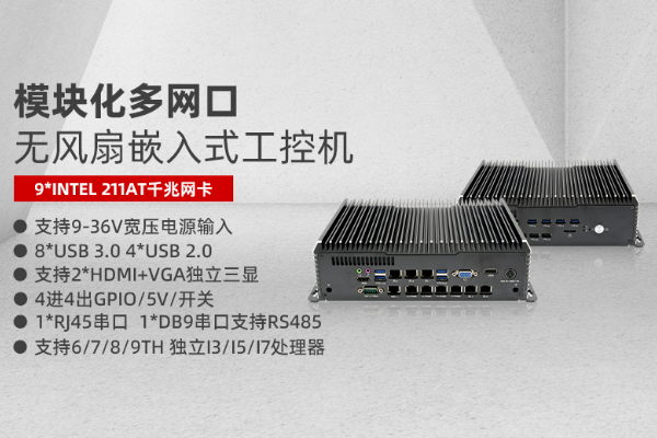 https://simmtime-product.oss-cn-shenzhen.aliyuncs.com/exhibitor/exhibits-img/1704694090712-图片2.png