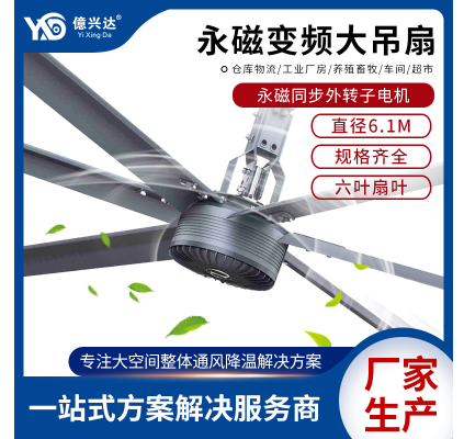 https://simmtime-product.oss-cn-shenzhen.aliyuncs.com/exhibitor/exhibits-img/1708427556341-O1CN01lC5t3h21SiukXDzJt_!!2465946984-0-cib.png