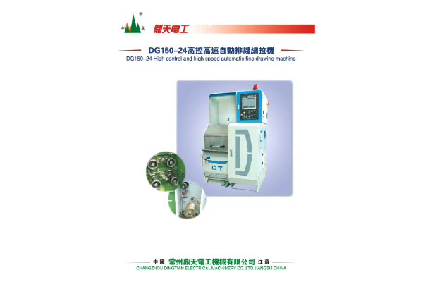 https://simmtime-product.oss-cn-shenzhen.aliyuncs.com/exhibitor/exhibits-img/1708927405313-0.png