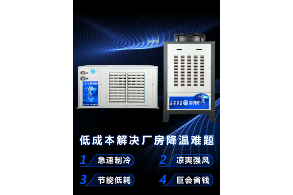 https://simmtime-product.oss-cn-shenzhen.aliyuncs.com/exhibitor/exhibits-img/1709088334647-主图-02.png