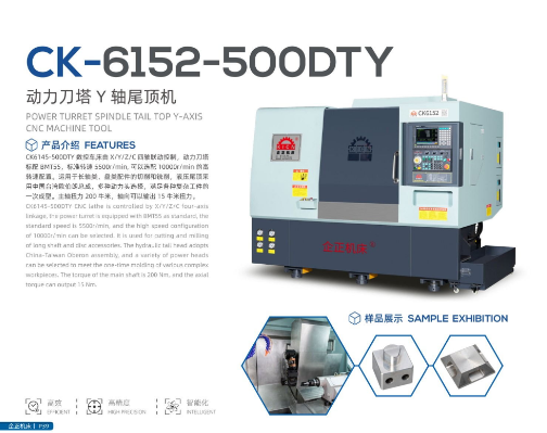 https://simmtime-product.oss-cn-shenzhen.aliyuncs.com/exhibitor/exhibits-img/1709384408536-企正4.png