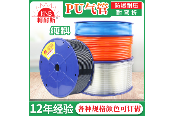 https://simmtime-product.oss-cn-shenzhen.aliyuncs.com/exhibitor/exhibits-img/1740540926793-1.png