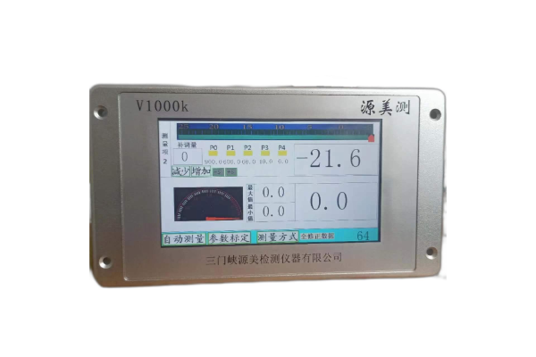 https://simmtime-product.oss-cn-shenzhen.aliyuncs.com/exhibitor/exhibits-img/1741047946781-1.png
