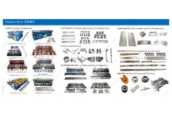 https://simmtime-product.oss-cn-shenzhen.aliyuncs.com/exhibitor/exhibits-img/1769672865131-1.png