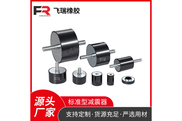 https://simmtime-product.oss-cn-shenzhen.aliyuncs.com/exhibitor/exhibits-img/1772590295555-主图，水印.png